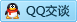 QQ在线咨询3489881280